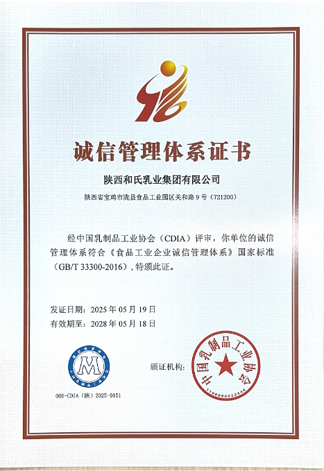 VIP888·(中国大陆)官方网站