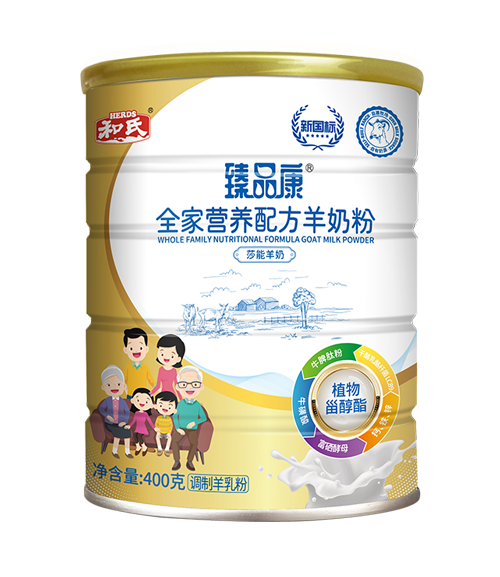 VIP888·(中国大陆)官方网站