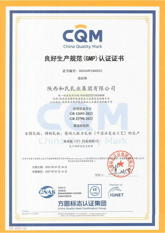 VIP888·(中国大陆)官方网站