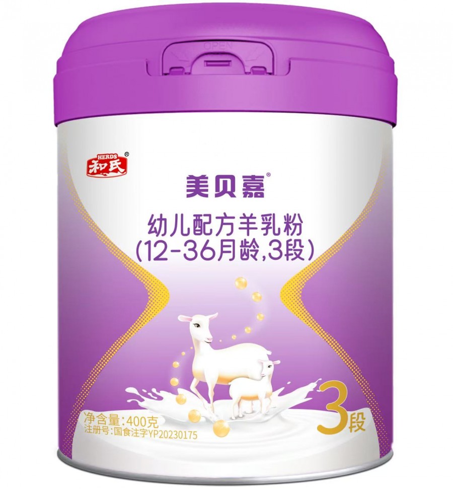 VIP888·(中国大陆)官方网站