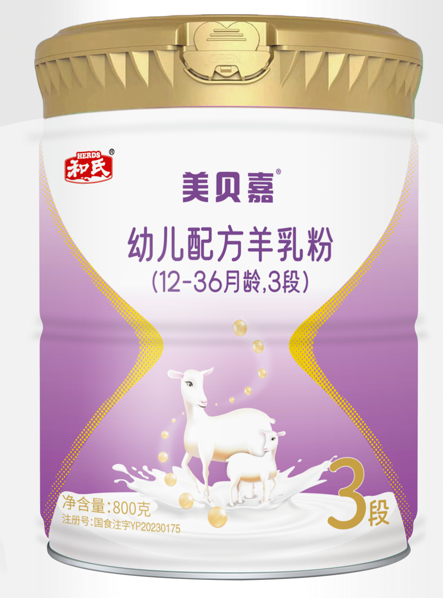 VIP888·(中国大陆)官方网站