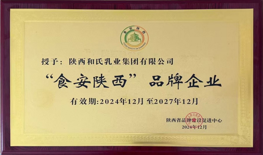 VIP888·(中国大陆)官方网站