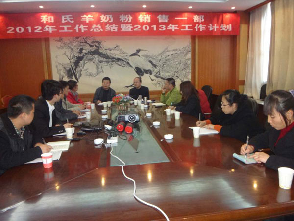 VIP888·(中国大陆)官方网站