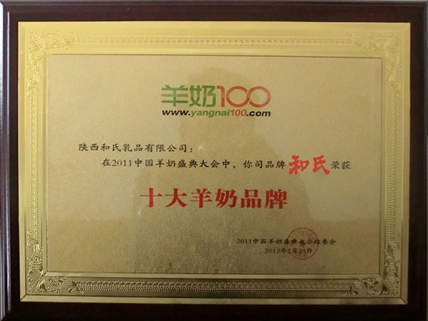 VIP888·(中国大陆)官方网站