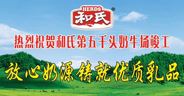 VIP888·(中国大陆)官方网站