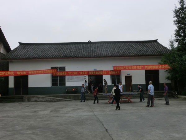 VIP888·(中国大陆)官方网站