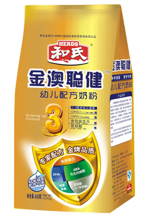VIP888·(中国大陆)官方网站