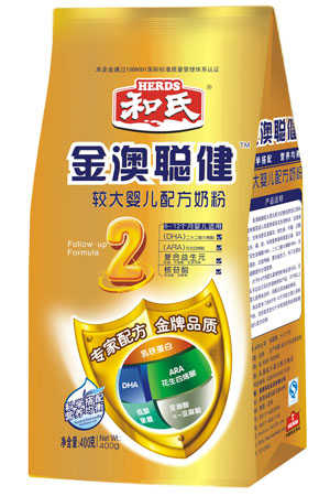 VIP888·(中国大陆)官方网站