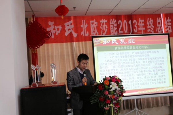 VIP888·(中国大陆)官方网站