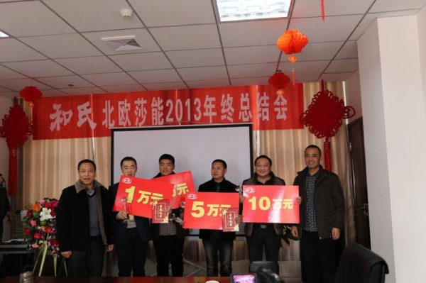 VIP888·(中国大陆)官方网站