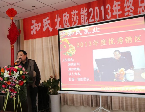 VIP888·(中国大陆)官方网站