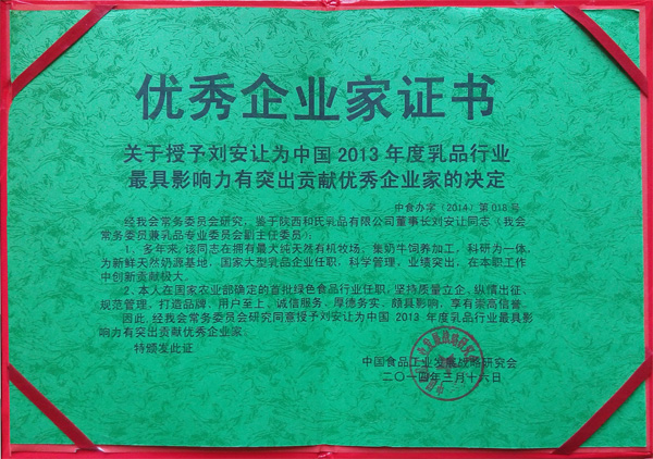 VIP888·(中国大陆)官方网站