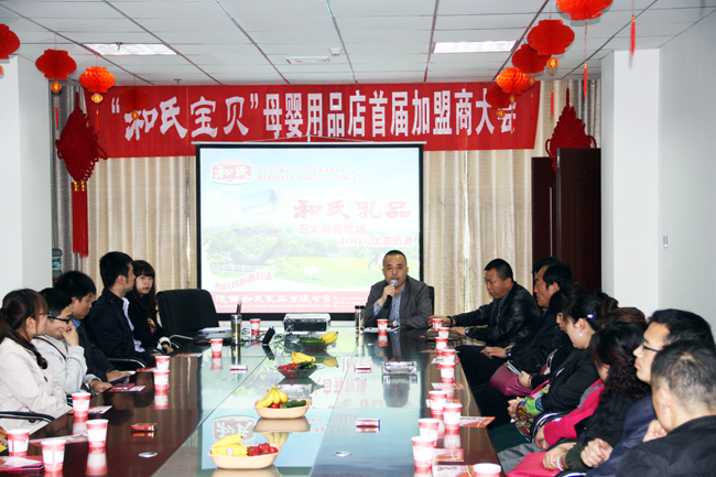 VIP888·(中国大陆)官方网站