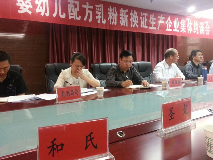 VIP888·(中国大陆)官方网站