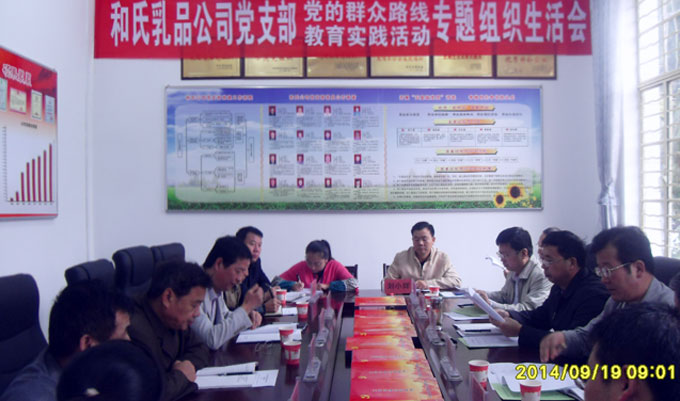 VIP888·(中国大陆)官方网站