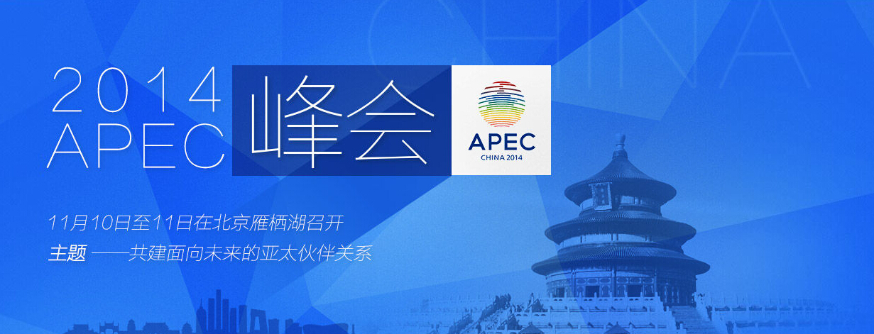 VIP888·(中国大陆)官方网站