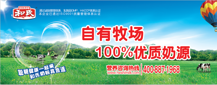 VIP888·(中国大陆)官方网站