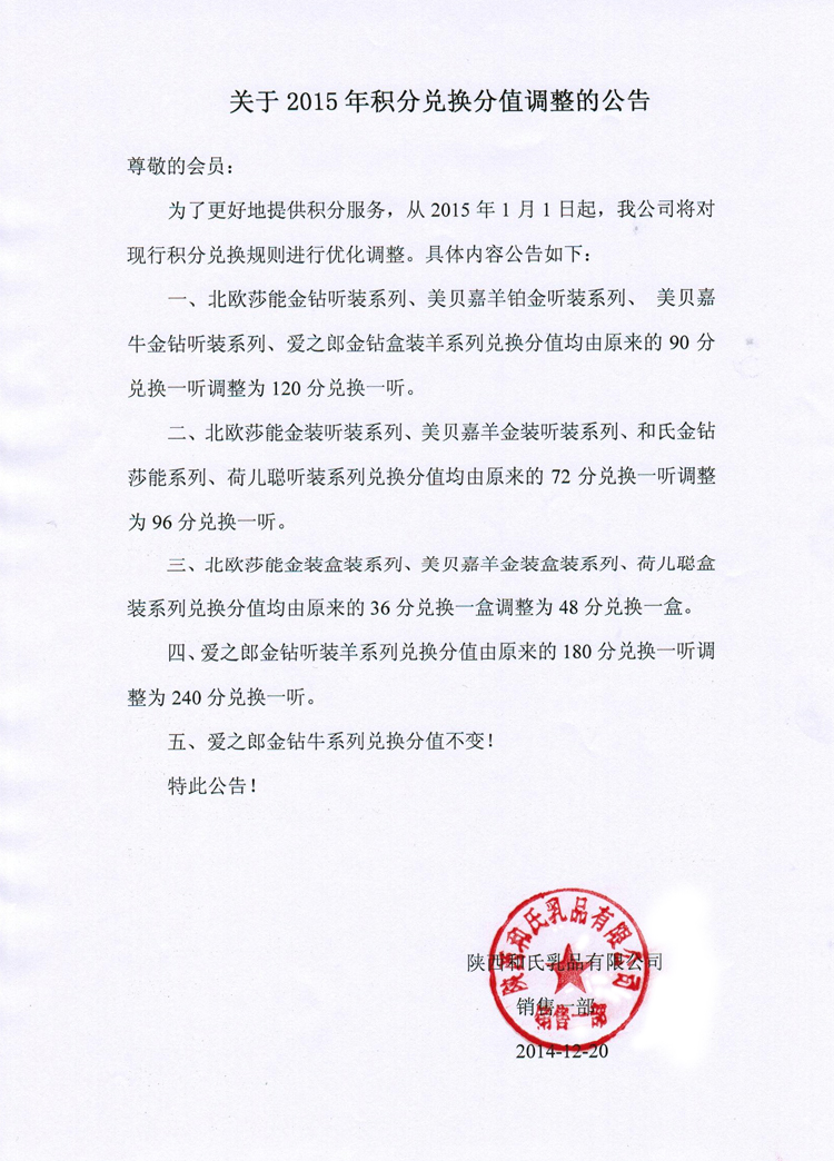 VIP888·(中国大陆)官方网站
