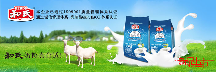 VIP888·(中国大陆)官方网站
