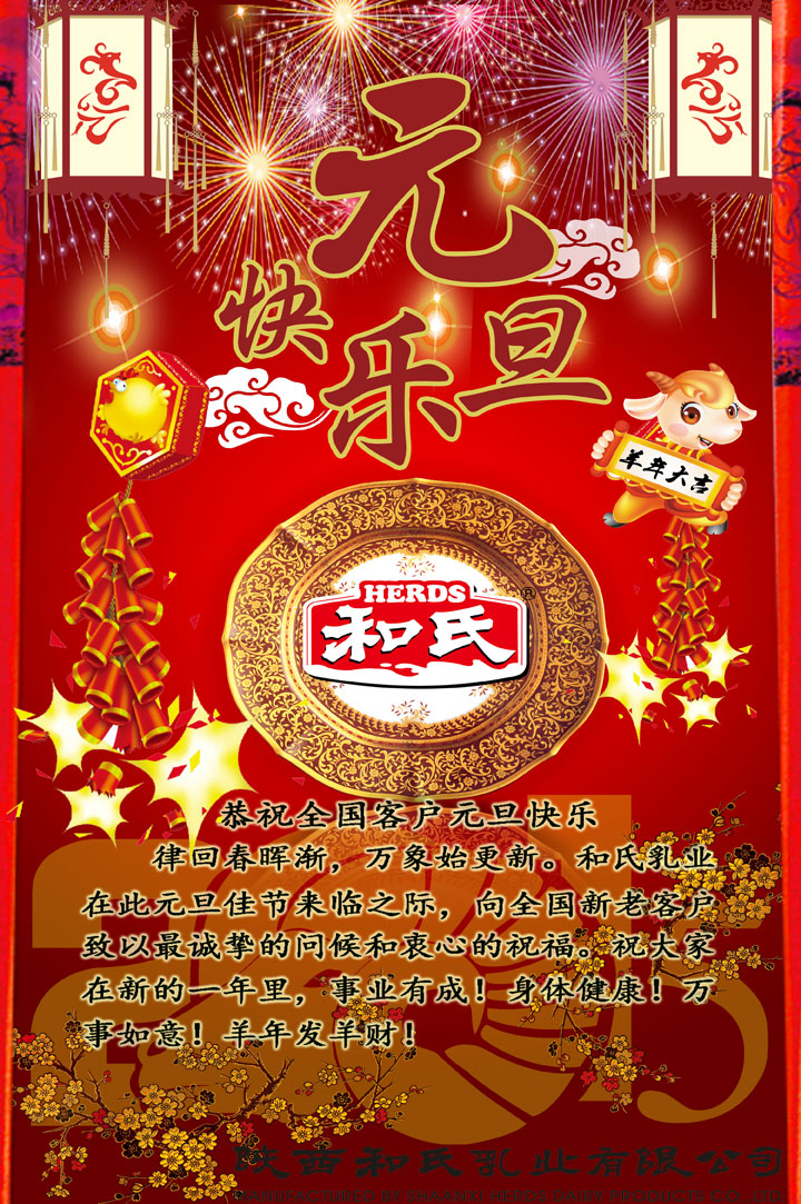 VIP888·(中国大陆)官方网站