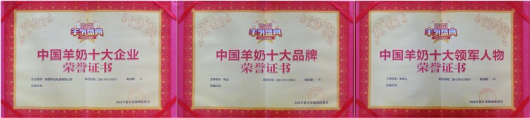 VIP888·(中国大陆)官方网站