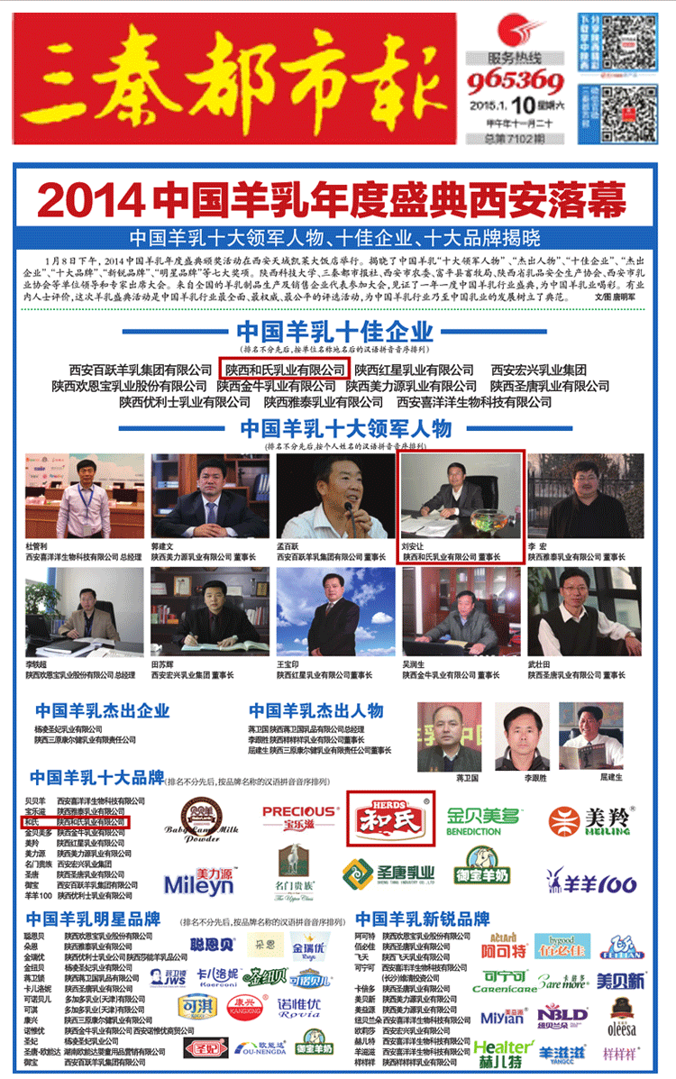 VIP888·(中国大陆)官方网站
