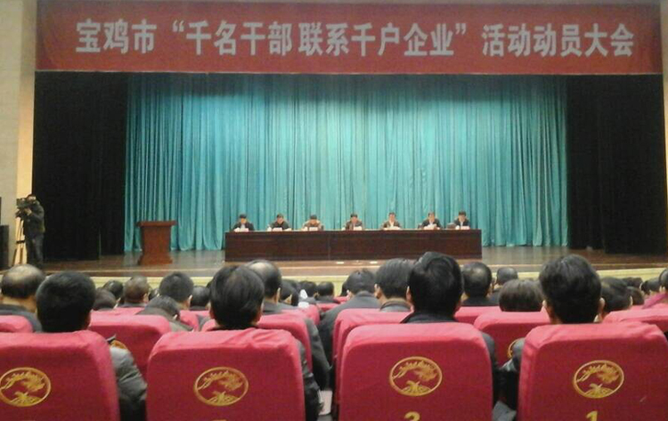 VIP888·(中国大陆)官方网站