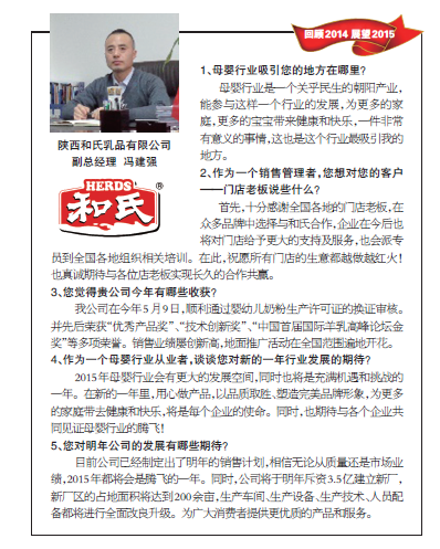 VIP888·(中国大陆)官方网站