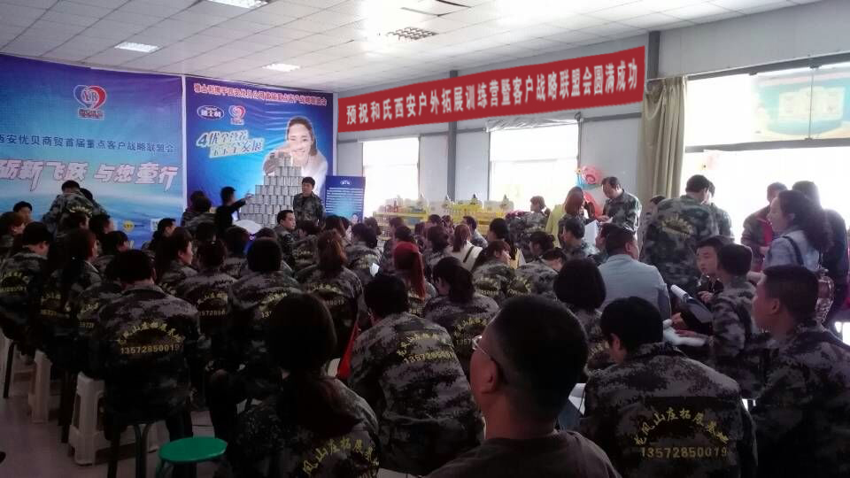 VIP888·(中国大陆)官方网站