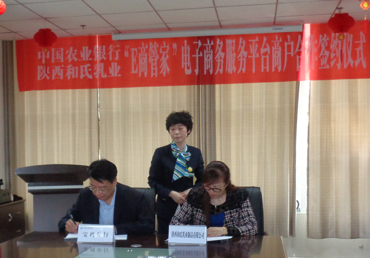 VIP888·(中国大陆)官方网站