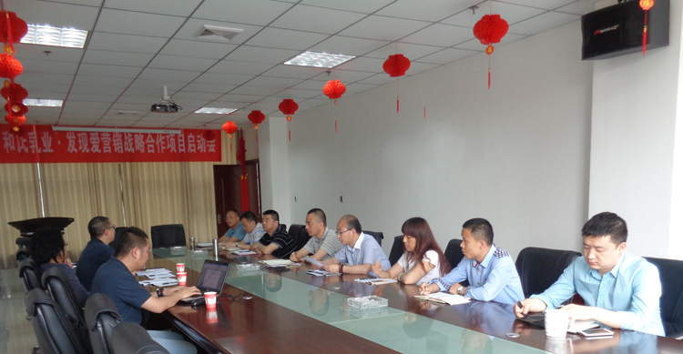 VIP888·(中国大陆)官方网站