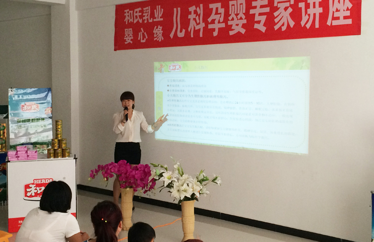 VIP888·(中国大陆)官方网站
