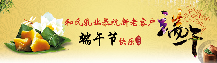 VIP888·(中国大陆)官方网站