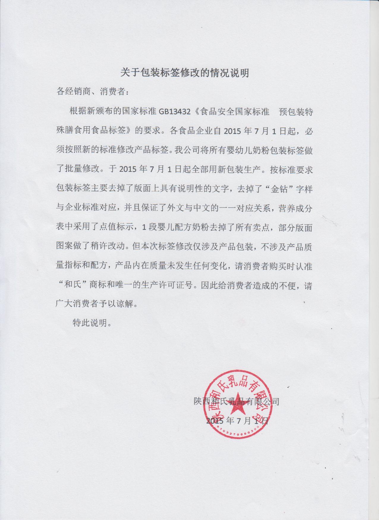 VIP888·(中国大陆)官方网站