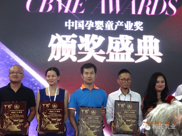 VIP888·(中国大陆)官方网站