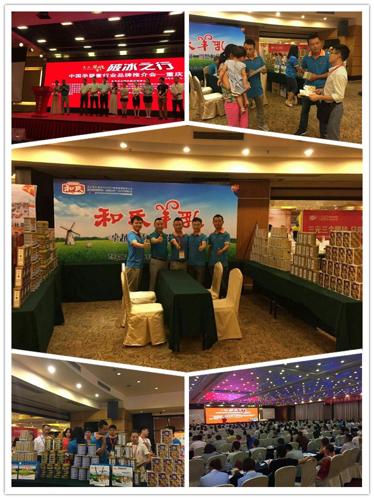VIP888·(中国大陆)官方网站