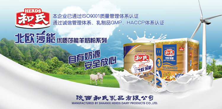 VIP888·(中国大陆)官方网站