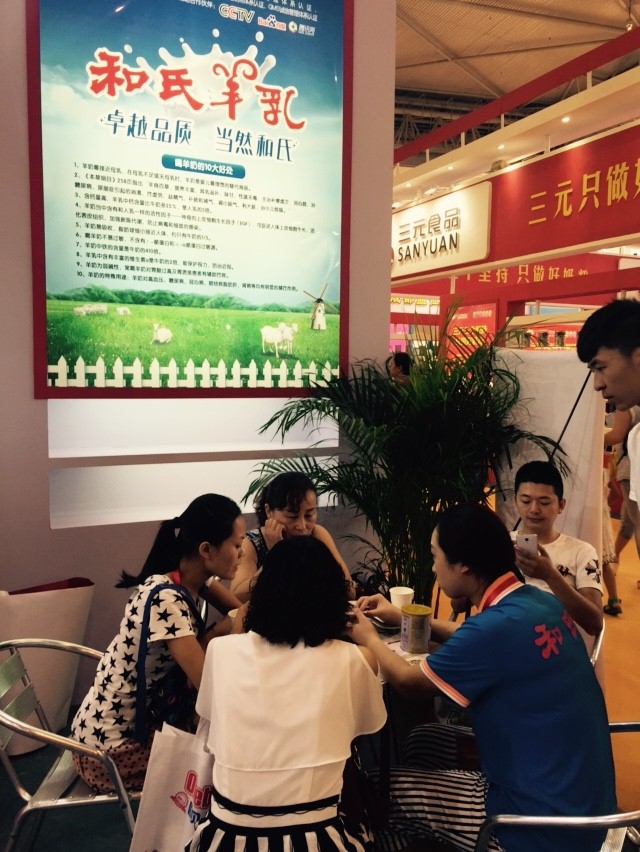 VIP888·(中国大陆)官方网站