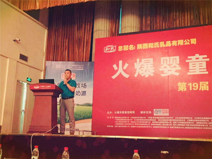 VIP888·(中国大陆)官方网站