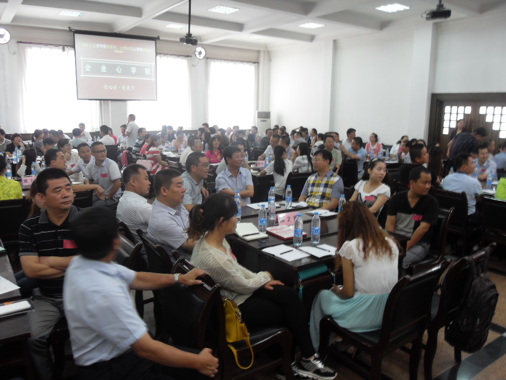 VIP888·(中国大陆)官方网站