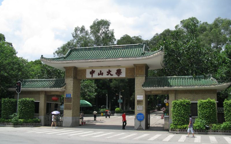 VIP888·(中国大陆)官方网站