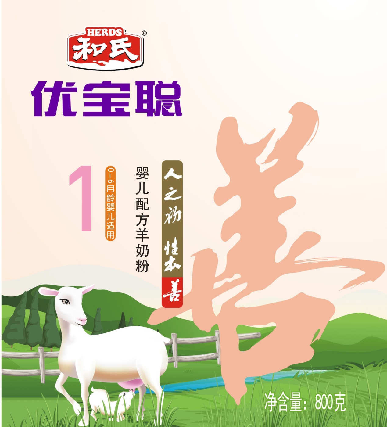 VIP888·(中国大陆)官方网站