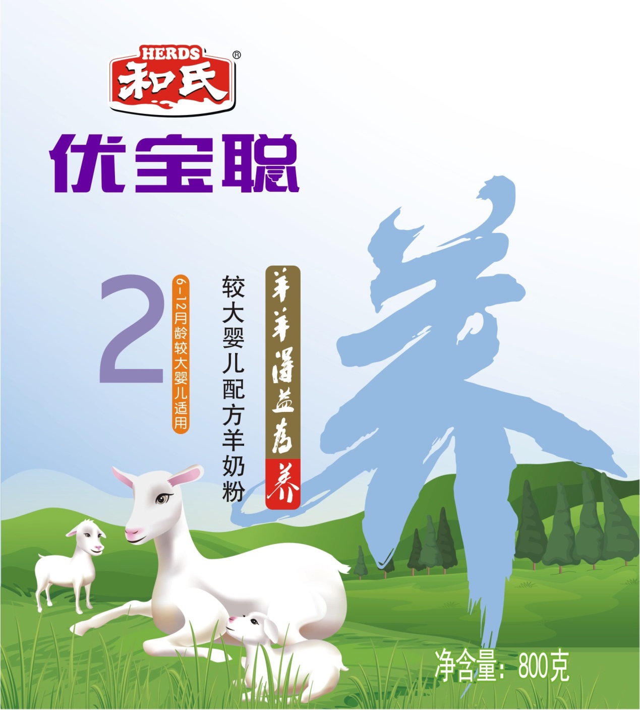 VIP888·(中国大陆)官方网站