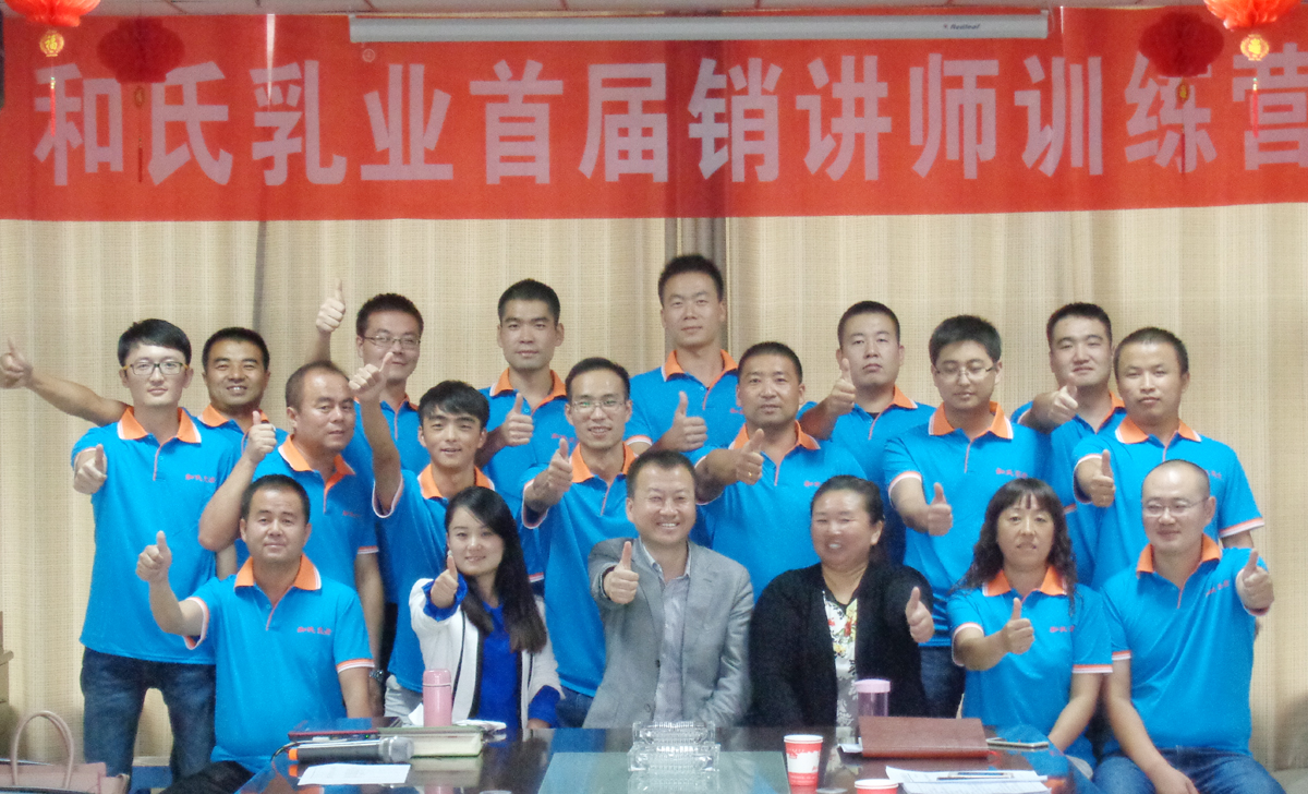 VIP888·(中国大陆)官方网站