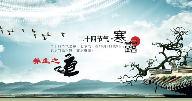 VIP888·(中国大陆)官方网站