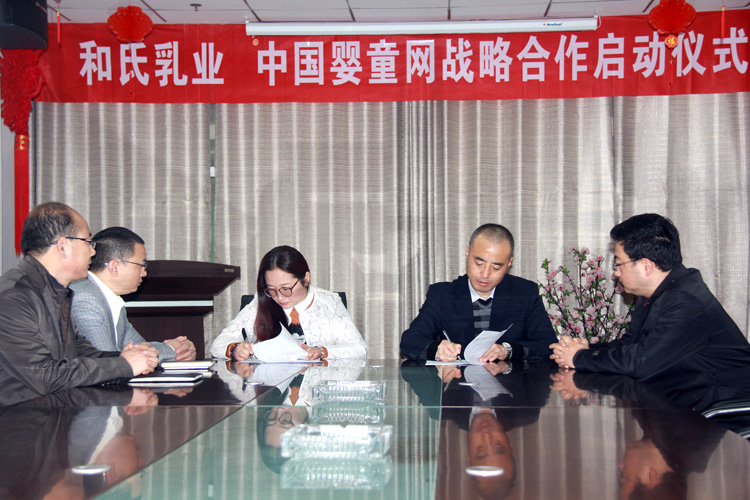 VIP888·(中国大陆)官方网站