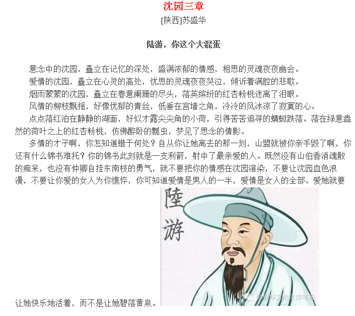 VIP888·(中国大陆)官方网站