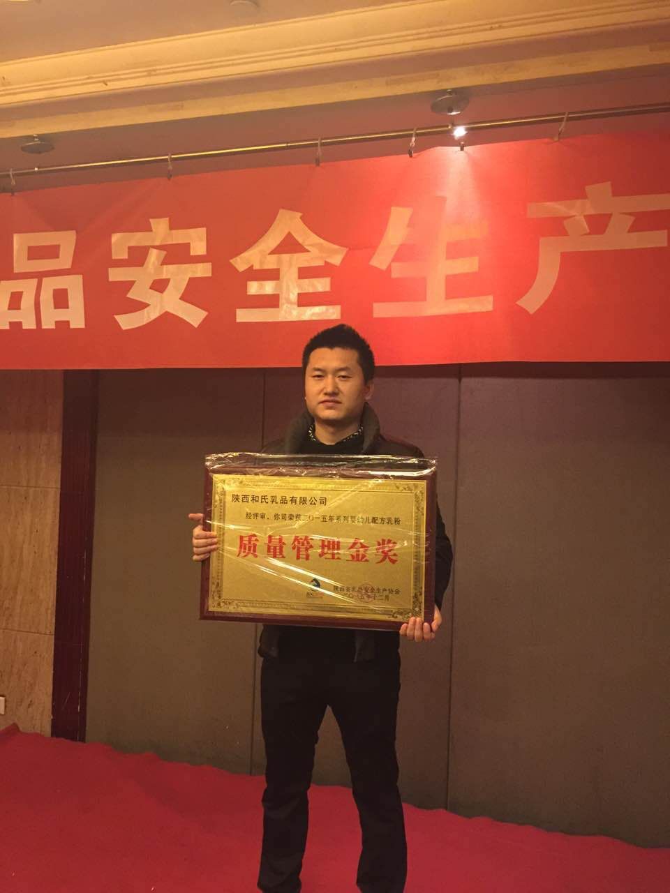 VIP888·(中国大陆)官方网站
