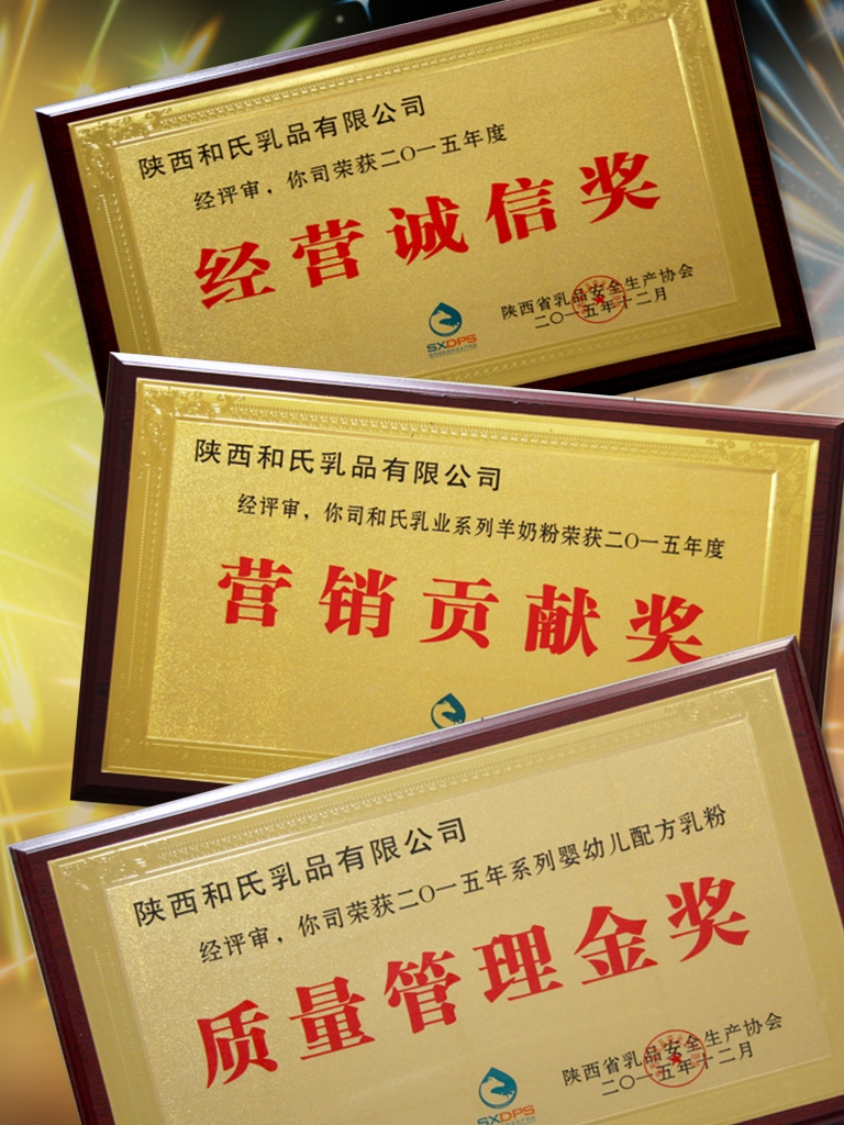 VIP888·(中国大陆)官方网站