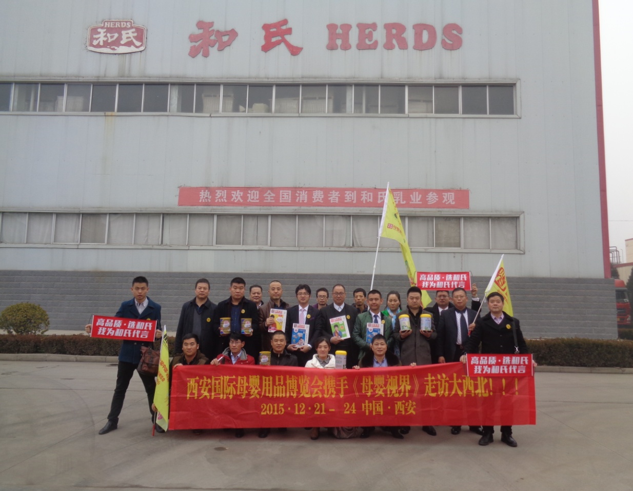 VIP888·(中国大陆)官方网站